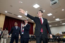 제4회 괴산군 노인지회장기 한궁대회 (2025.12.04)