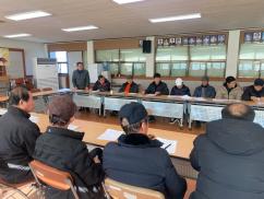 청안면 농촌지도자회 연시총회