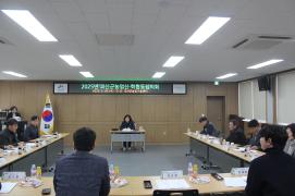 2025년 새기술보급시범사업 대상농가 선정 심의