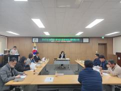 2025년 농작물 병해충(돌발해충) 방제협의회