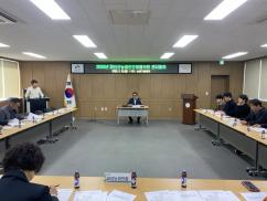 괴산군농업인단체협의회 연시총회