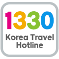 1330 Korea Travel Hotline